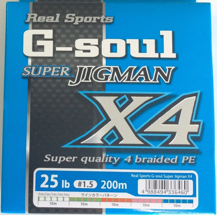 YGK G-Soul SUPER JIGMAN X4 200m #1.5 25lb 200m - Bait Tackle Store
