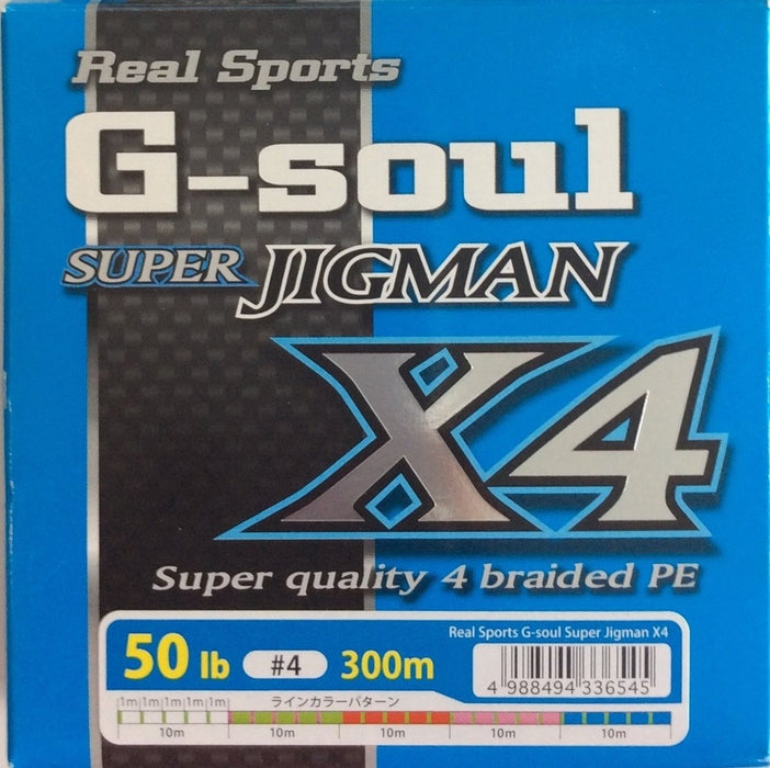 YGK G-Soul SUPER JIGMAN X4 200m - Bait Tackle Store