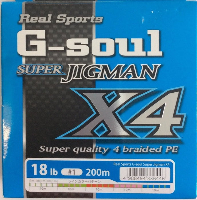YGK G-Soul SUPER JIGMAN X4 200m #1 18lb 200m - Bait Tackle Store