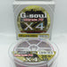 YGK G-Soul Upgrade PE X4 200m #1.2 20lb 200m - Bait Tackle Store