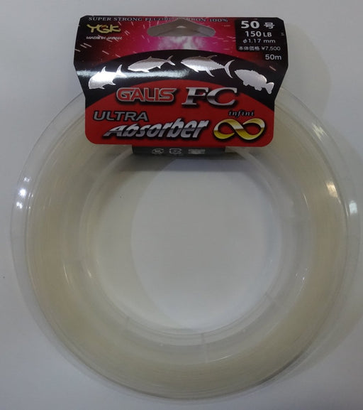 YGK GALIS FC INFINI ULTRA ABSORBER 150lb 50m - Bait Tackle Store