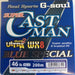 YGK SUPER CASTMAN WX8 BLUE SPECIAL #2.5 46lb 200m - Bait Tackle Store
