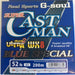 YGK SUPER CASTMAN WX8 BLUE SPECIAL #3 52lb 200m - Bait Tackle Store