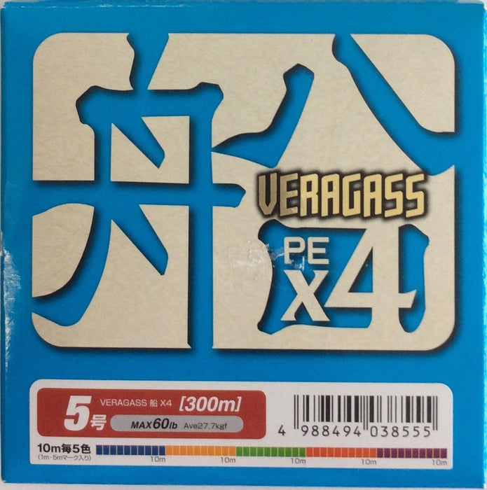 YGK Veragass PE X4 #5 60lb 300m - Bait Tackle Store