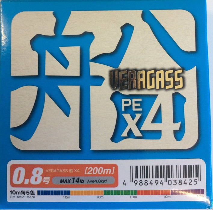 YGK Veragass PE X4 #0.8 14lb 200m - Bait Tackle Store