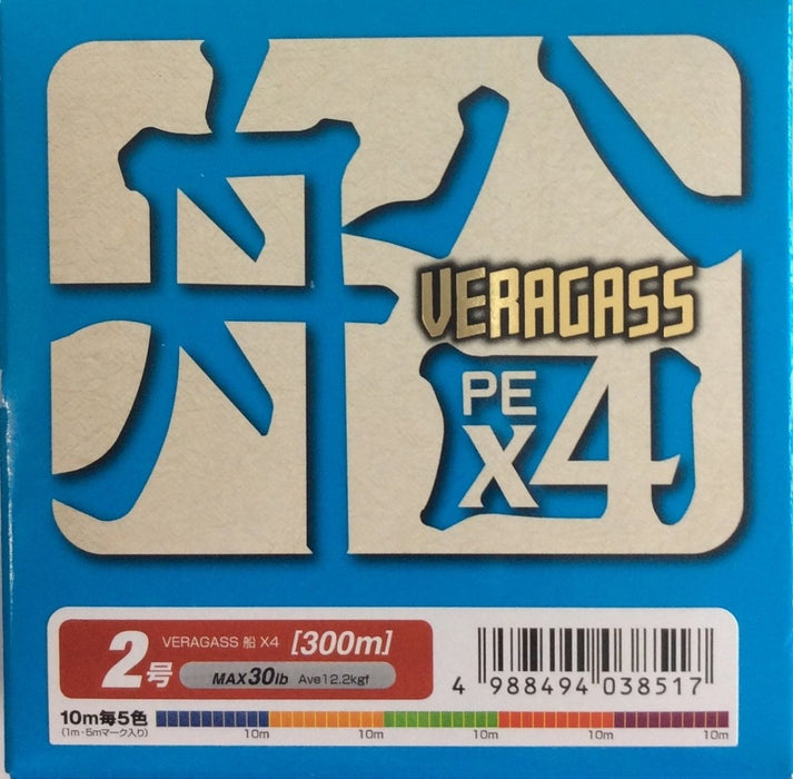 YGK Veragass PE X4 #2 30lb 300m - Bait Tackle Store