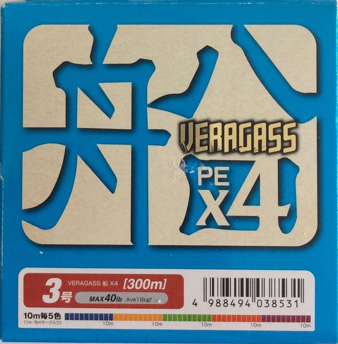 YGK Veragass PE X4 #3 40lb 300m - Bait Tackle Store