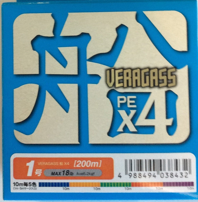 YGK Veragass PE X4 #1 18lb 200m - Bait Tackle Store