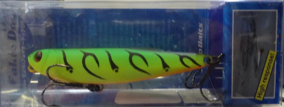 ZIPBAITS ZBL Fakie Dog DS 070R (3045) - Bait Tackle Store